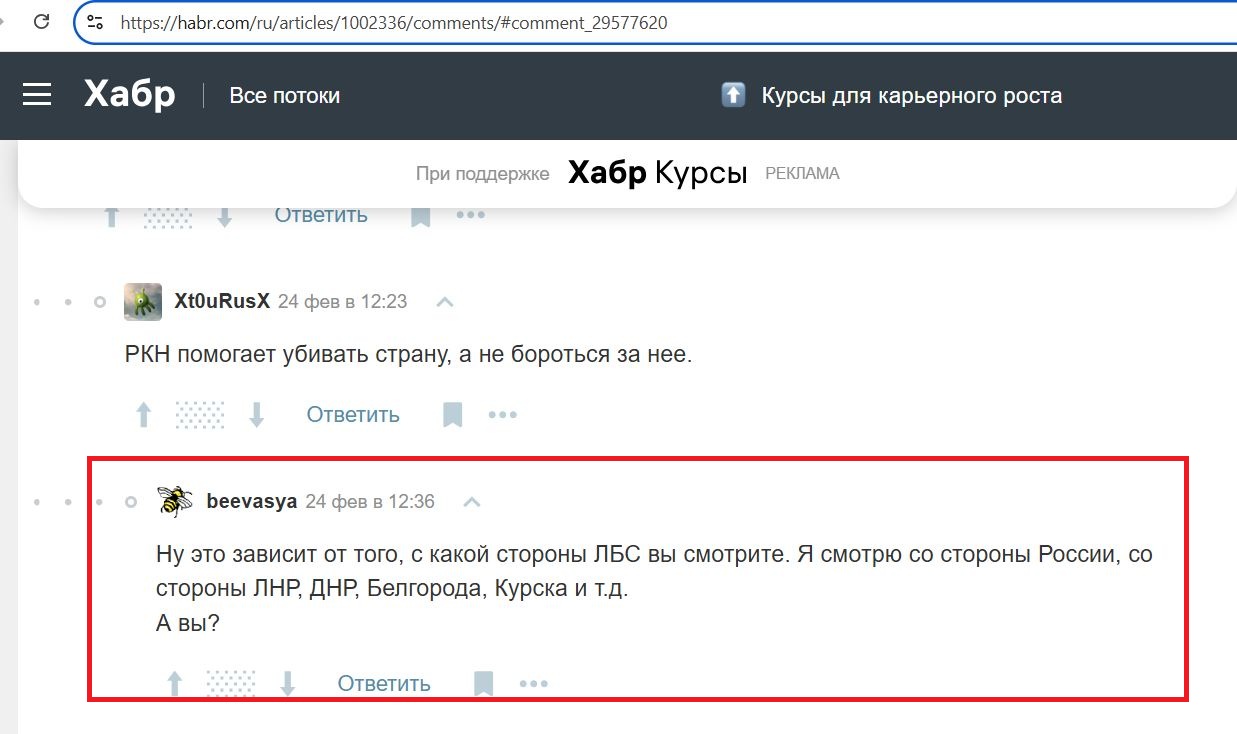 Reshetnikov_Evgeniy_001__SoR_021__-Habr.jpg Reshetnikov_Evgeniy_001__SoR_021__-Habr.jpg